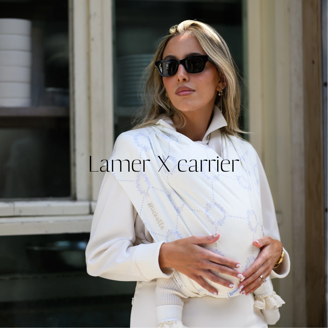 הצטרפי לקהילת האמהות של Lamer